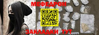 a pvp Белореченск