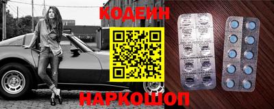 a pvp Белореченск