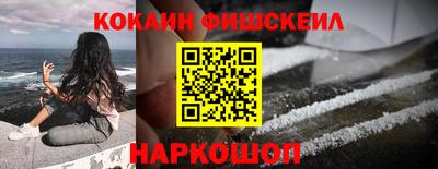 мдпв Бердск