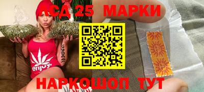 a pvp Белореченск