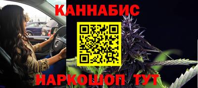 a pvp Белореченск