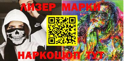 мдпв Бердск