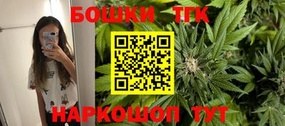 a pvp Белореченск