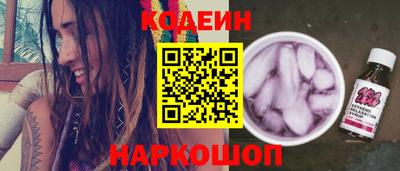 мдпв Бердск