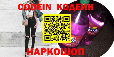 мдпв Бердск