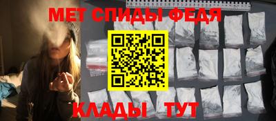 мдпв Бердск