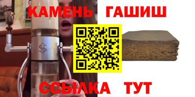 мдпв Бердск