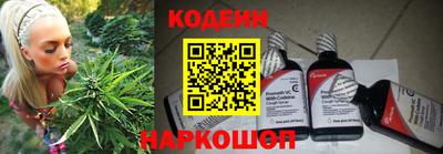 a pvp Белореченск