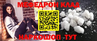 a pvp Белореченск